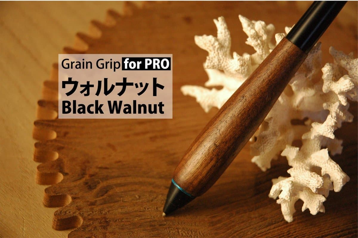 PRO 世界の銘木グリップ ウォルナット