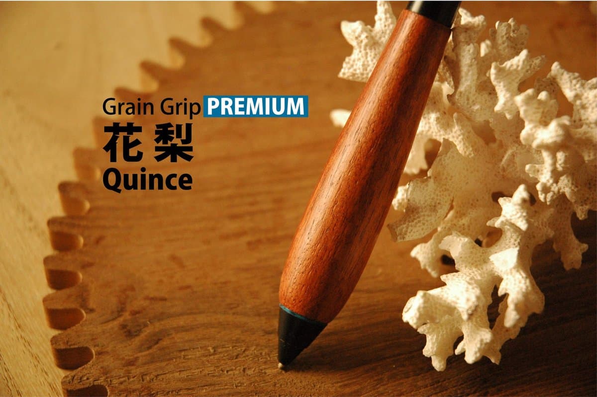PREMIUM 希少樹種グリップ 花梨瘤