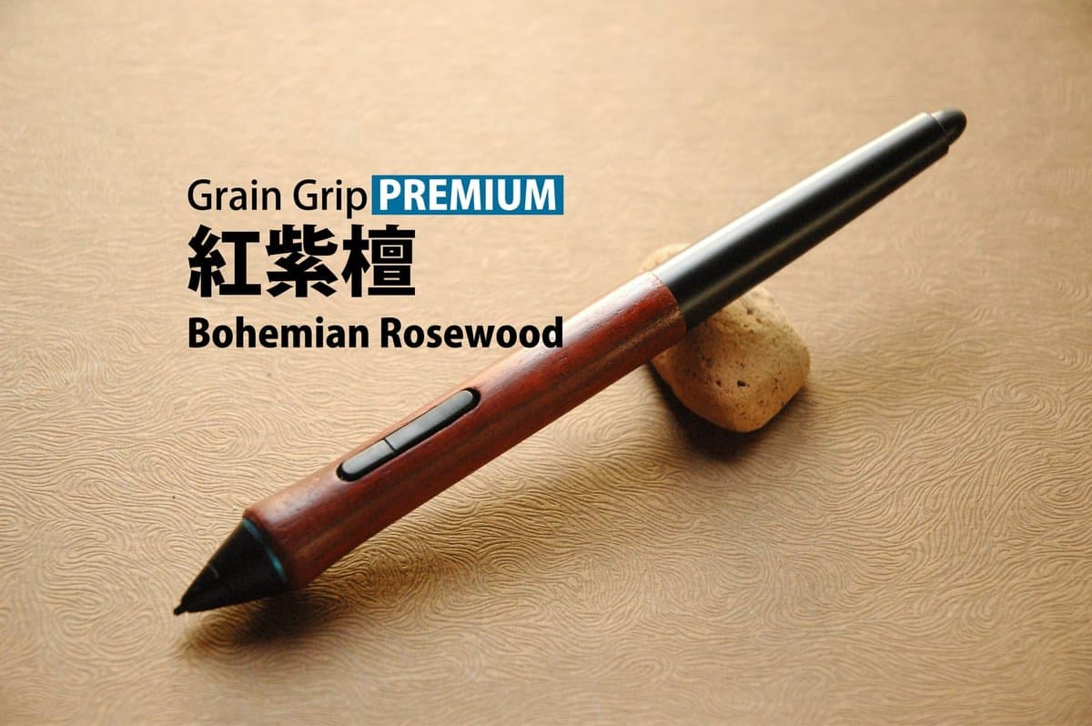 PREMIUM 希少樹種グリップ 紅紫檀