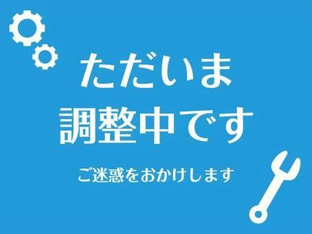 PRO 世界の銘木グリップ ウェンジ