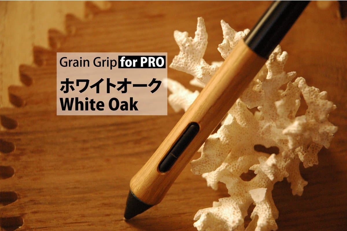 PRO 世界の銘木グリップ ホワイトオーク